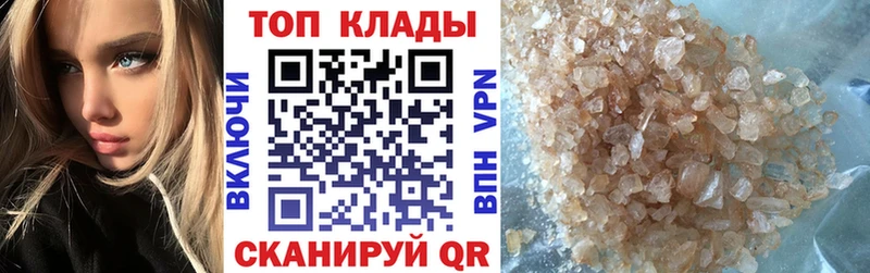 Названия наркотиков Ува МАРИХУАНА кракен tor Кокаин APVP ГАШИШ Меф
