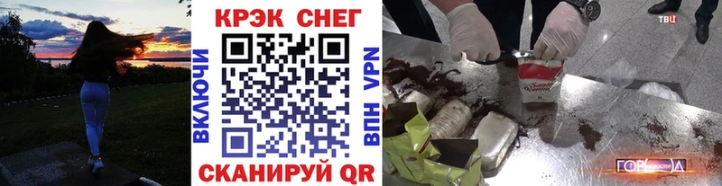 COCAIN 98%  Ува 
