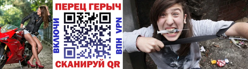купить  сайты  blacksprut зеркало  ГЕРОИН гречка  Ува 