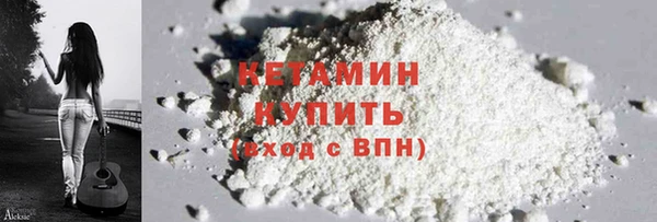 mix Рославль