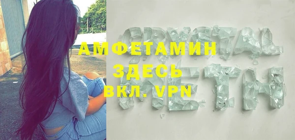 мяу мяу мука Михайловка