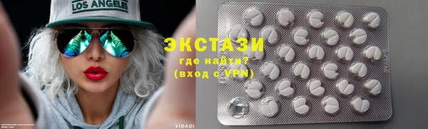 герыч Михайлов