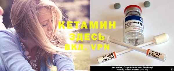 бутик Михайловск