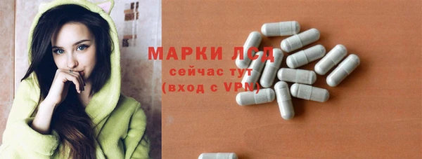 мяу мяу мука Михайловка