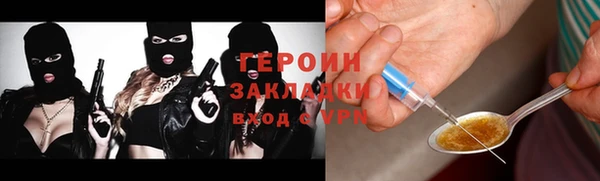 мяу мяу мука Михайловка