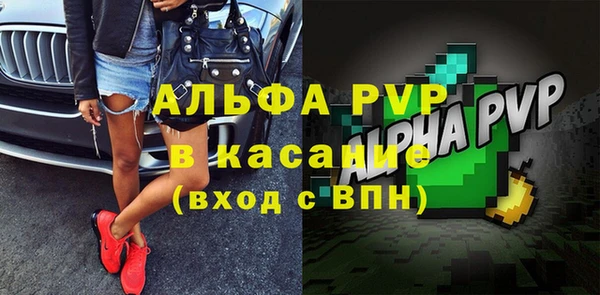 герыч Михайлов