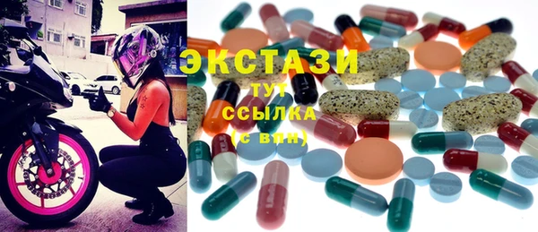 герыч Михайлов
