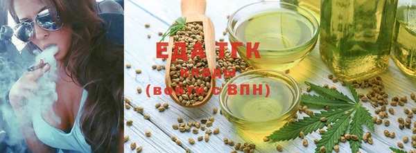 герыч Михайлов
