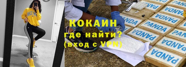 MDMA Сатка