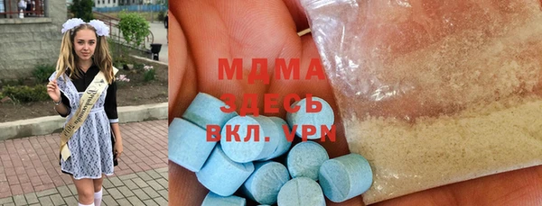 герыч Михайлов