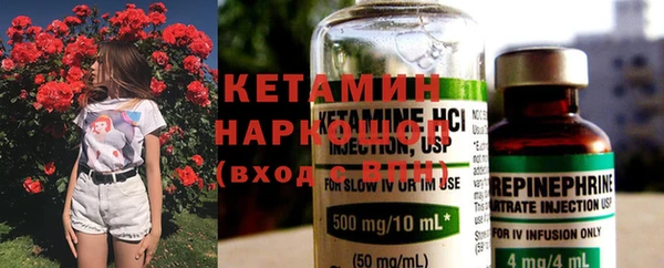 герыч Михайлов