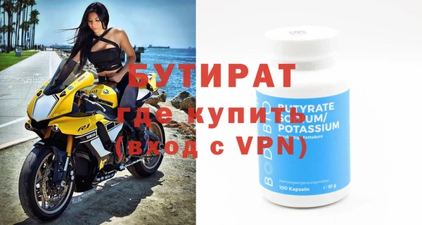 мяу мяу мука Михайловка