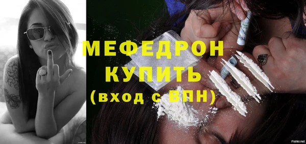 герыч Михайлов