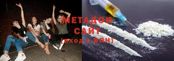 герыч Михайлов