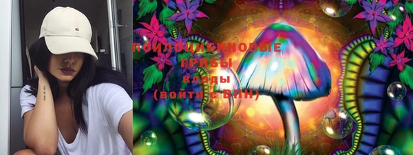 герыч Михайлов