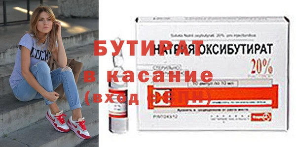 герыч Михайлов