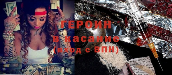 мяу мяу мука Михайловка