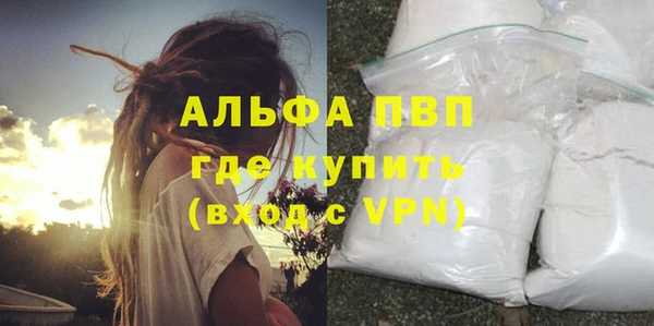 герыч Михайлов