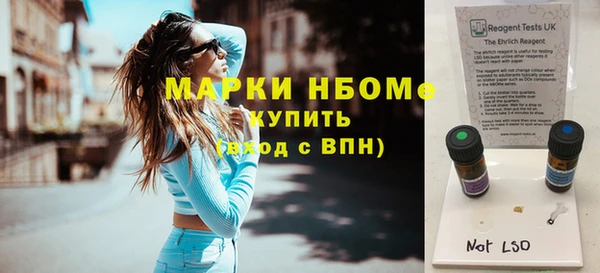 герыч Михайлов